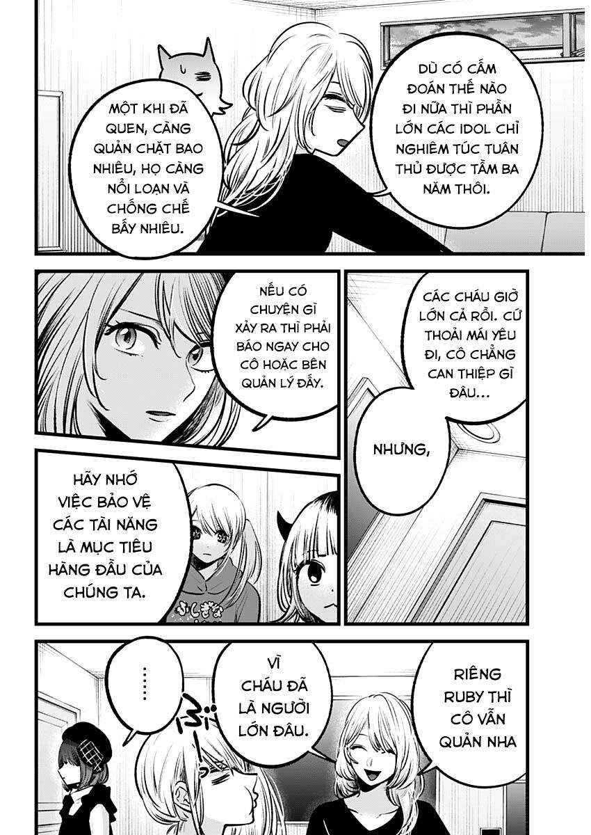 Đứa Con Của Thần Tượng Chapter 100 - 8