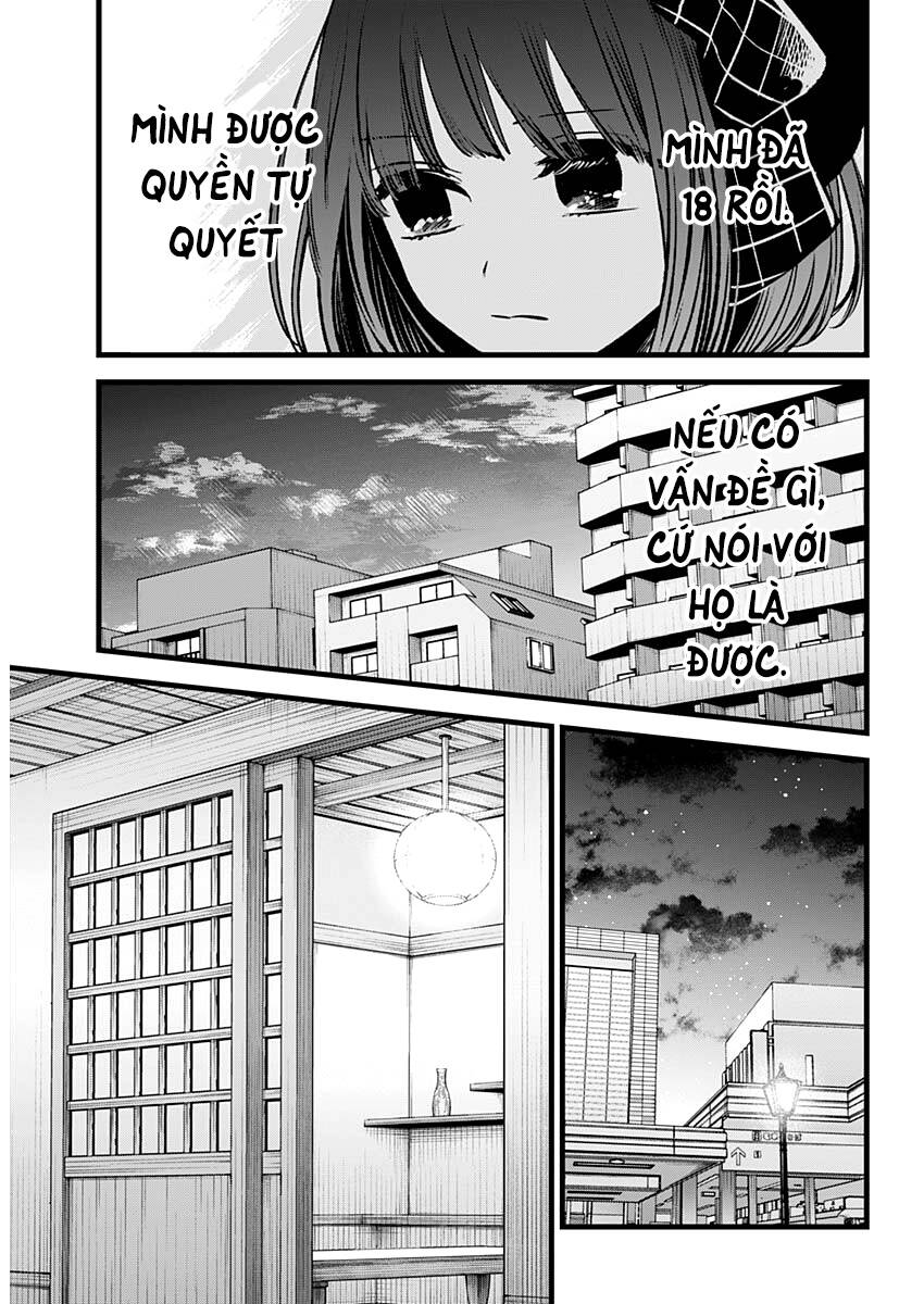 Đứa Con Của Thần Tượng Chapter 100 - 9