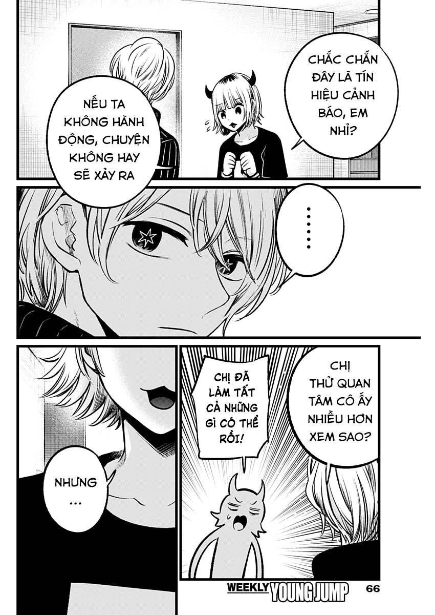 Đứa Con Của Thần Tượng Chapter 102 - 13