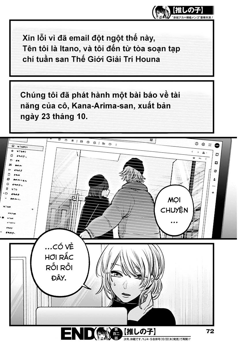 Đứa Con Của Thần Tượng Chapter 102 - 19