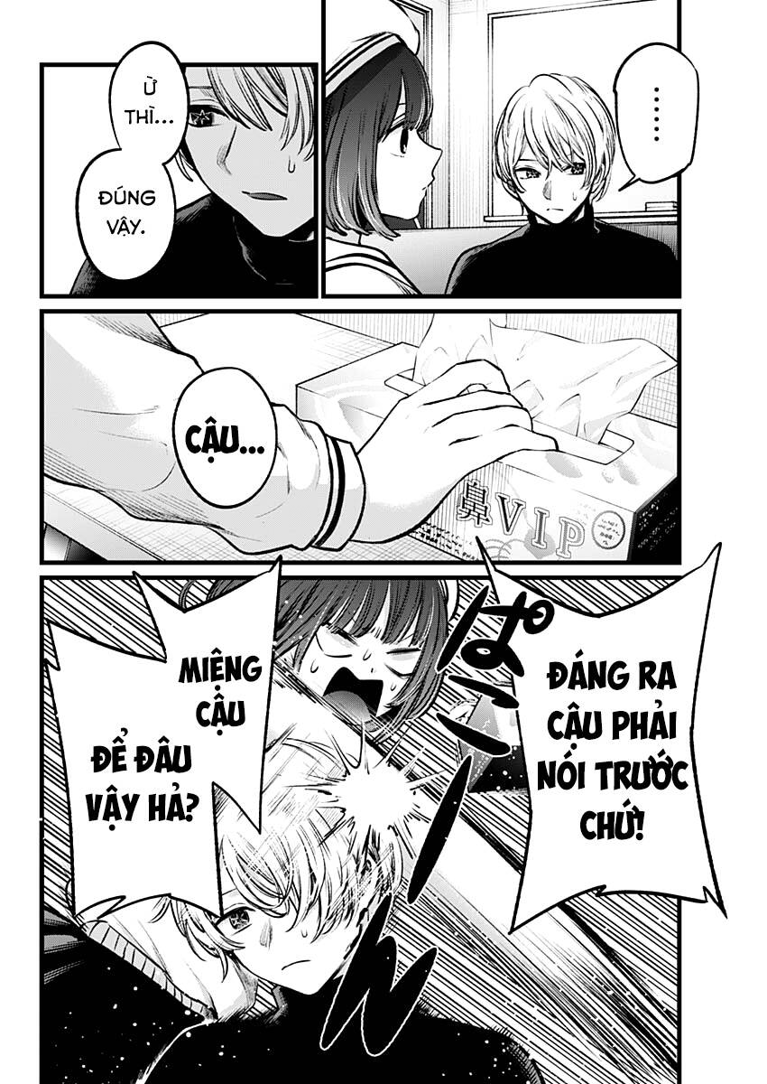 Đứa Con Của Thần Tượng Chapter 107 - 11