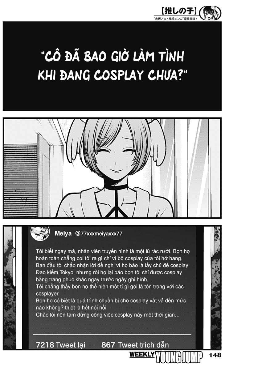 Đứa Con Của Thần Tượng Chapter 90 - 3