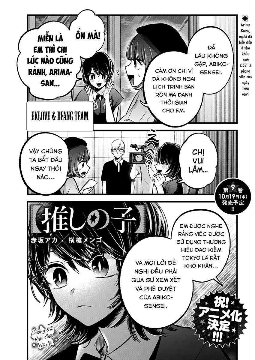 Đứa Con Của Thần Tượng Chapter 92 - 1