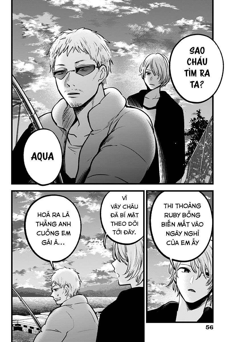 Đứa Con Của Thần Tượng Chapter 94 - 17