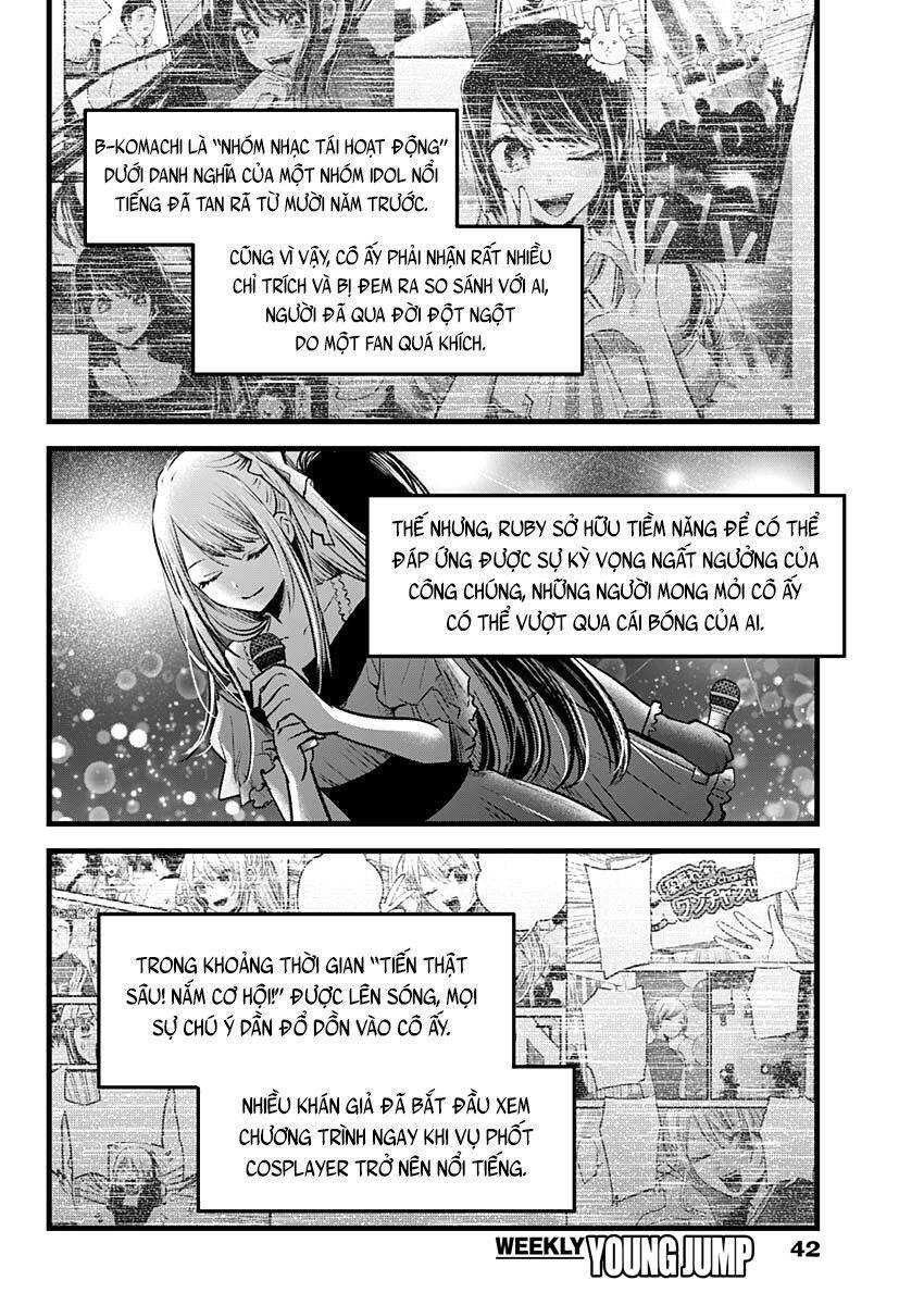 Đứa Con Của Thần Tượng Chapter 94 - 3