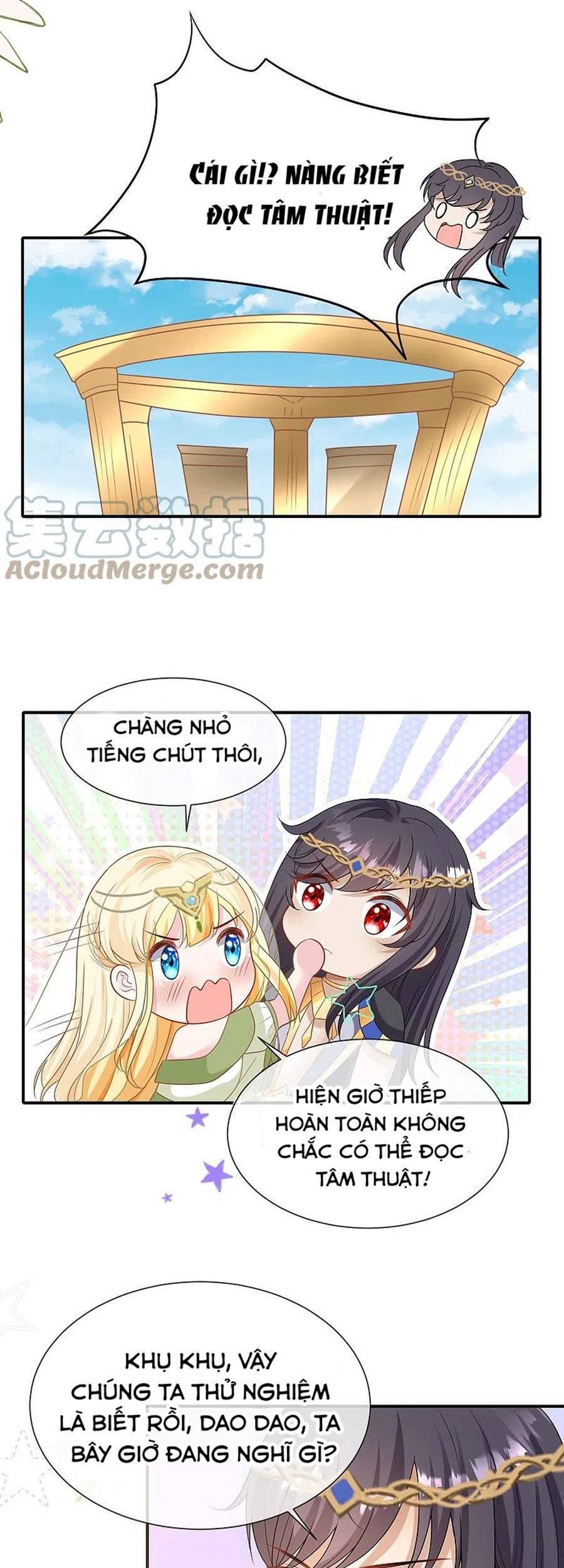 Sủng Hậu Của Vương Chapter 170 - 19