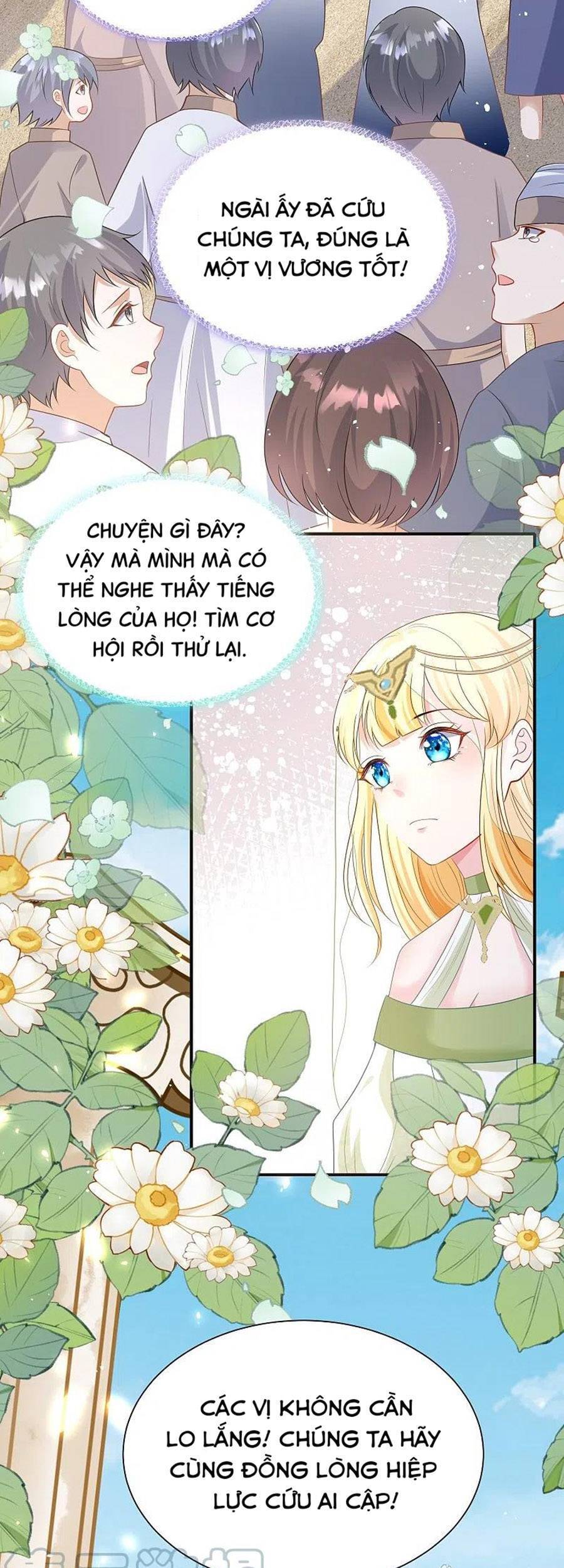Sủng Hậu Của Vương Chapter 170 - 4