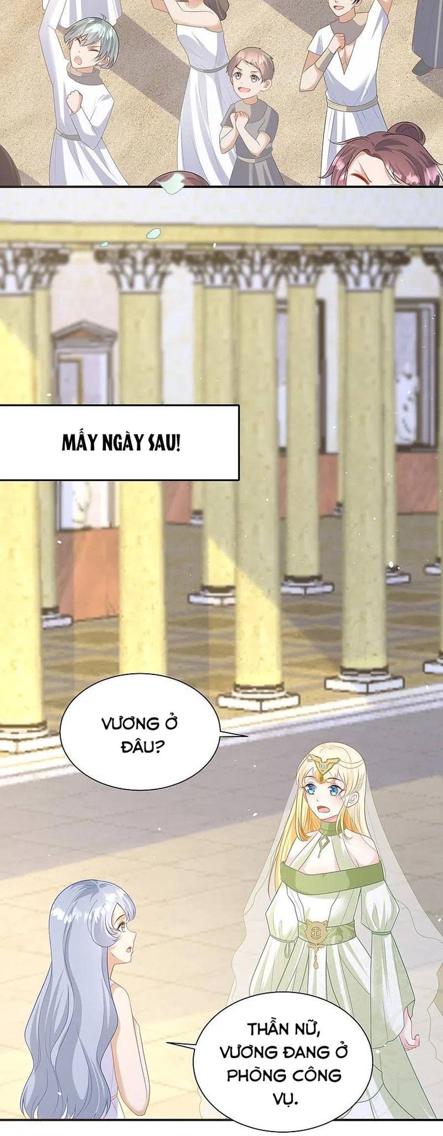 Sủng Hậu Của Vương Chapter 170 - 6