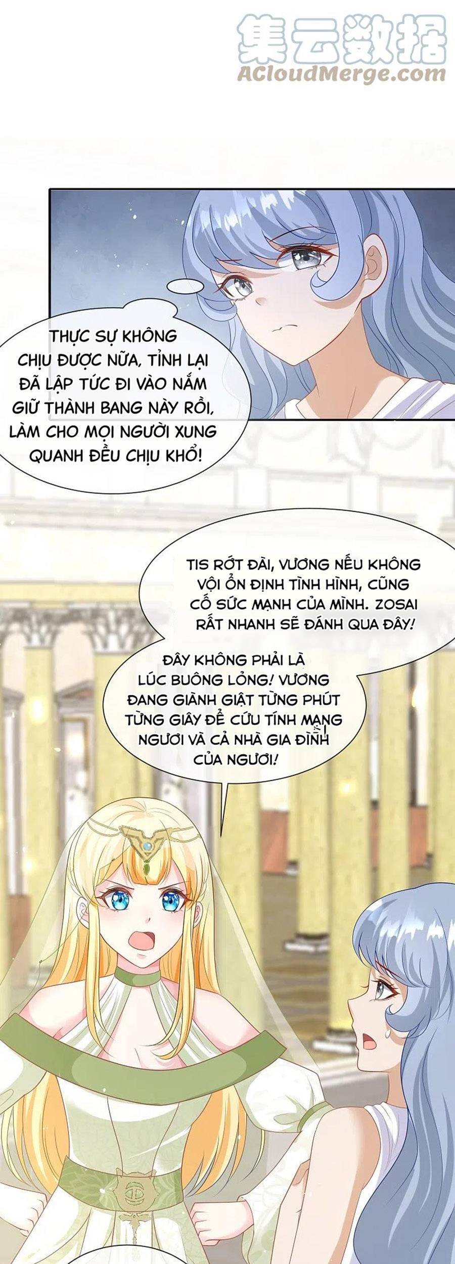 Sủng Hậu Của Vương Chapter 170 - 7