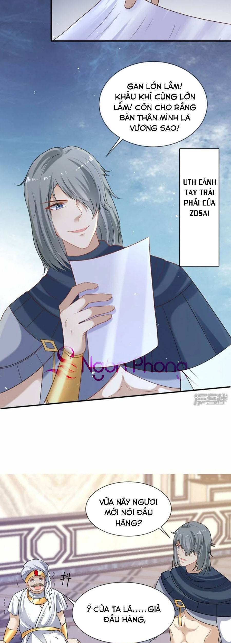 Sủng Hậu Của Vương Chapter 171 - 11