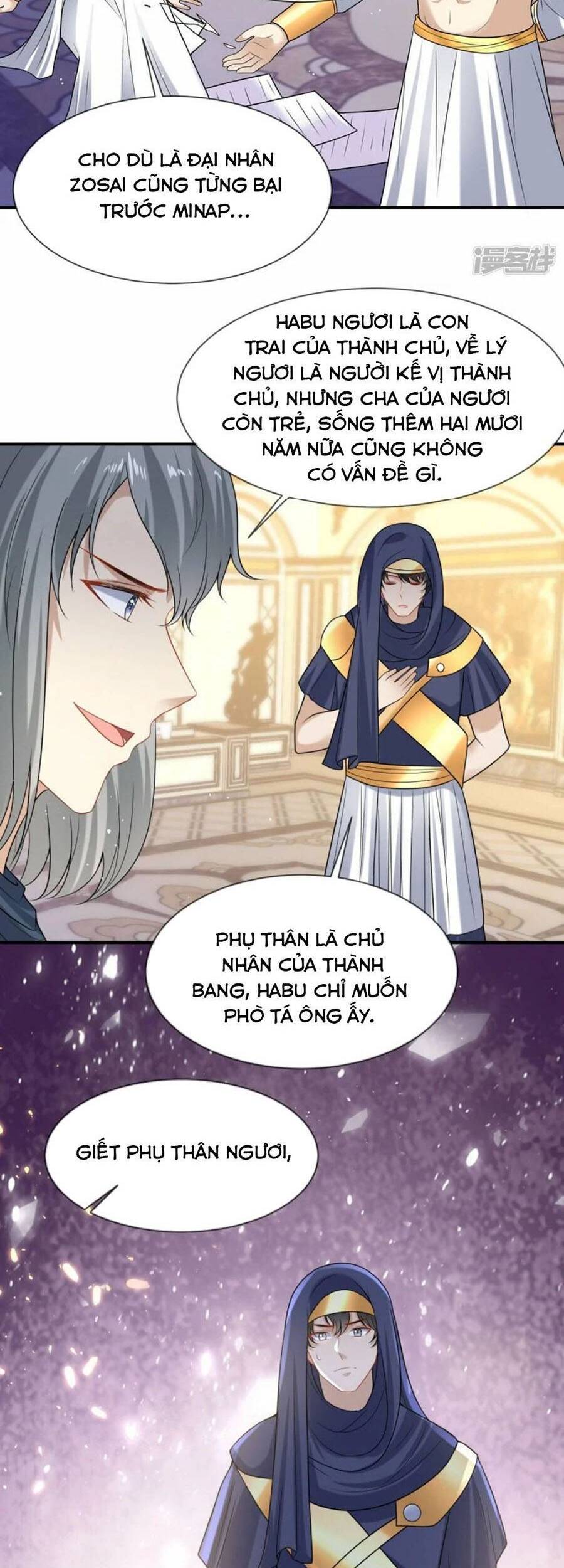 Sủng Hậu Của Vương Chapter 171 - 12
