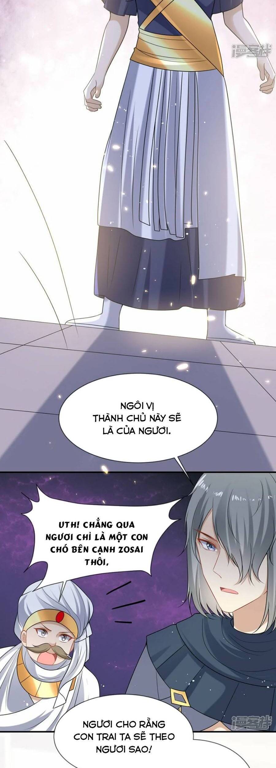 Sủng Hậu Của Vương Chapter 171 - 13