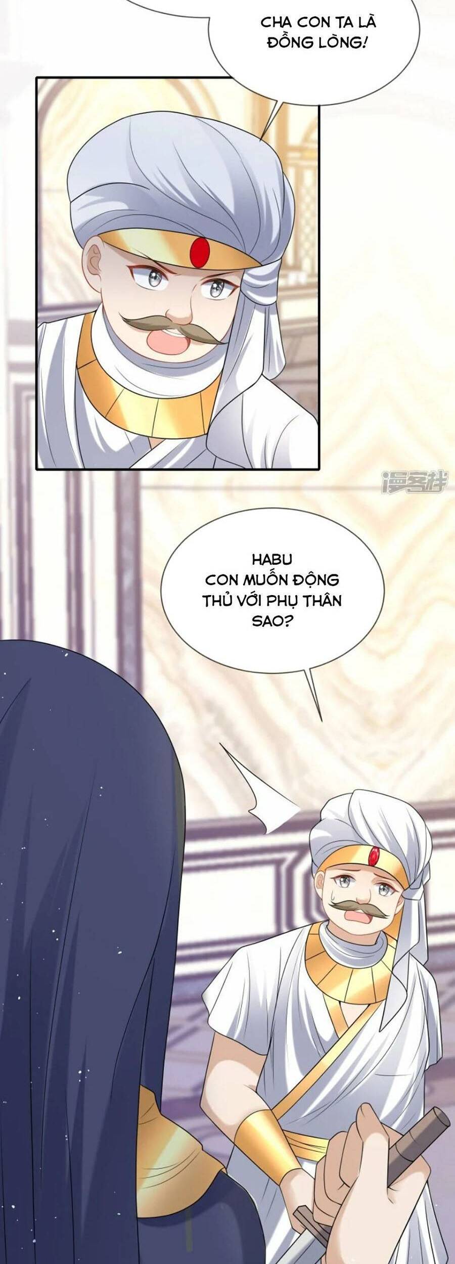 Sủng Hậu Của Vương Chapter 171 - 14