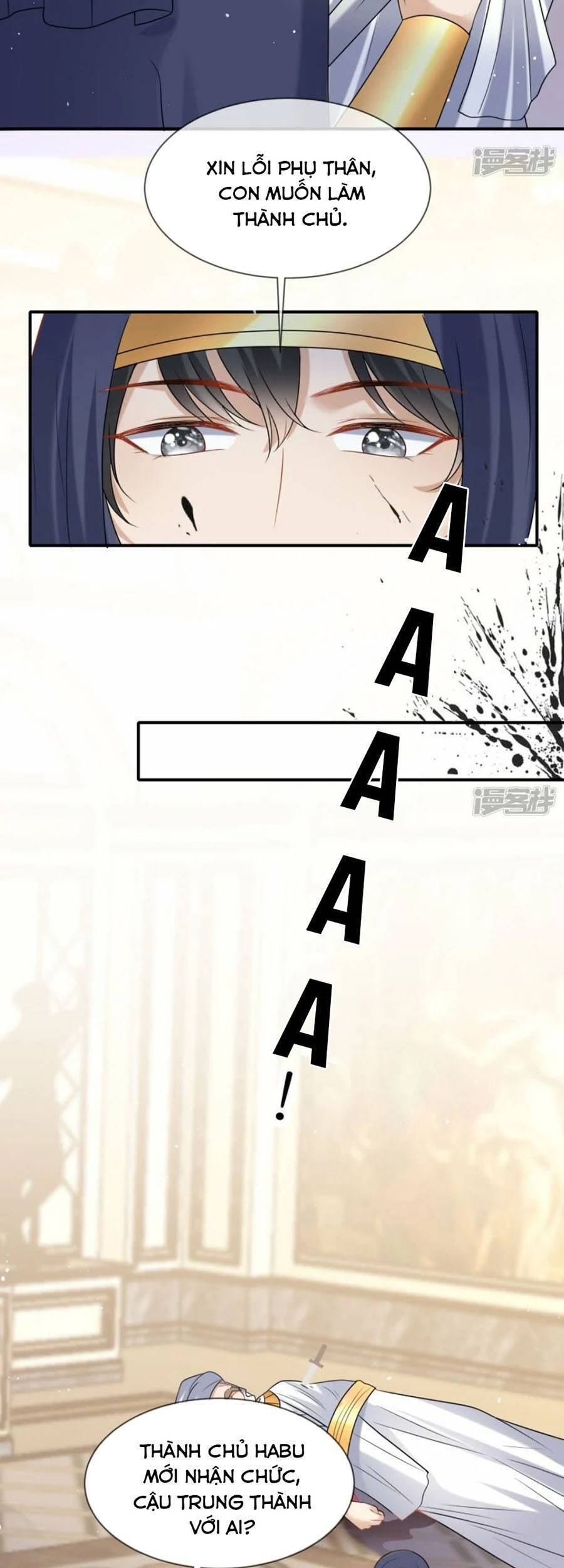 Sủng Hậu Của Vương Chapter 171 - 15