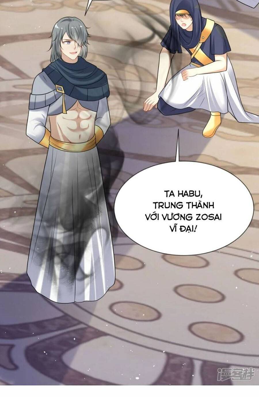 Sủng Hậu Của Vương Chapter 171 - 16