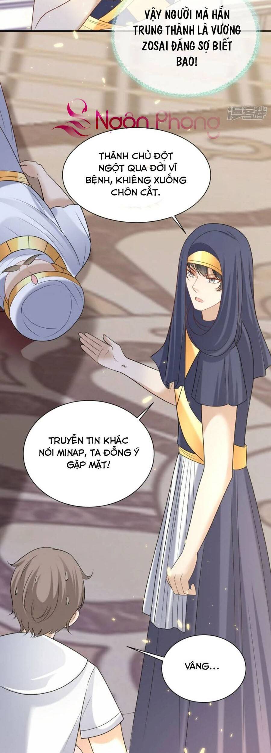 Sủng Hậu Của Vương Chapter 171 - 18