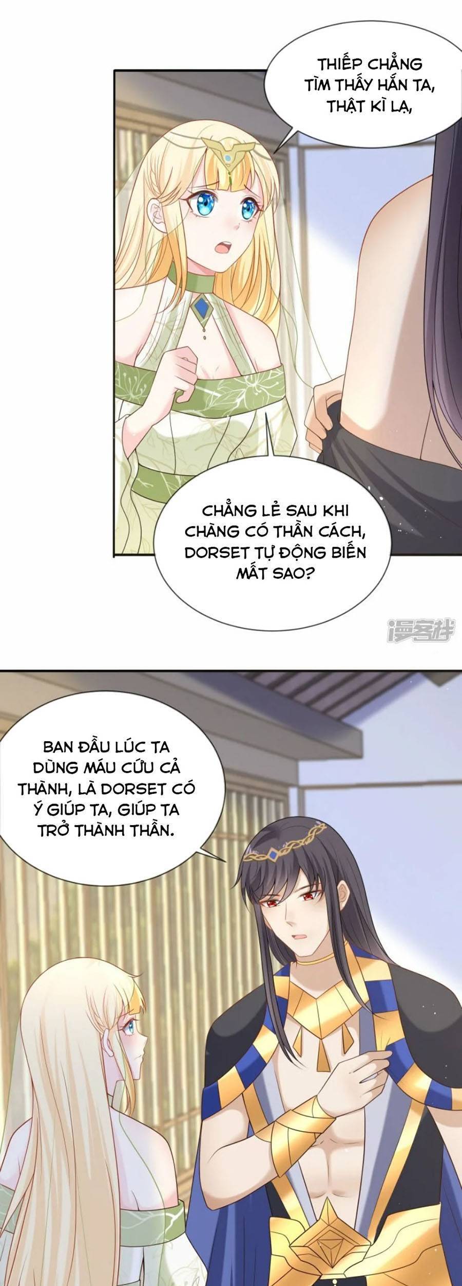 Sủng Hậu Của Vương Chapter 171 - 7