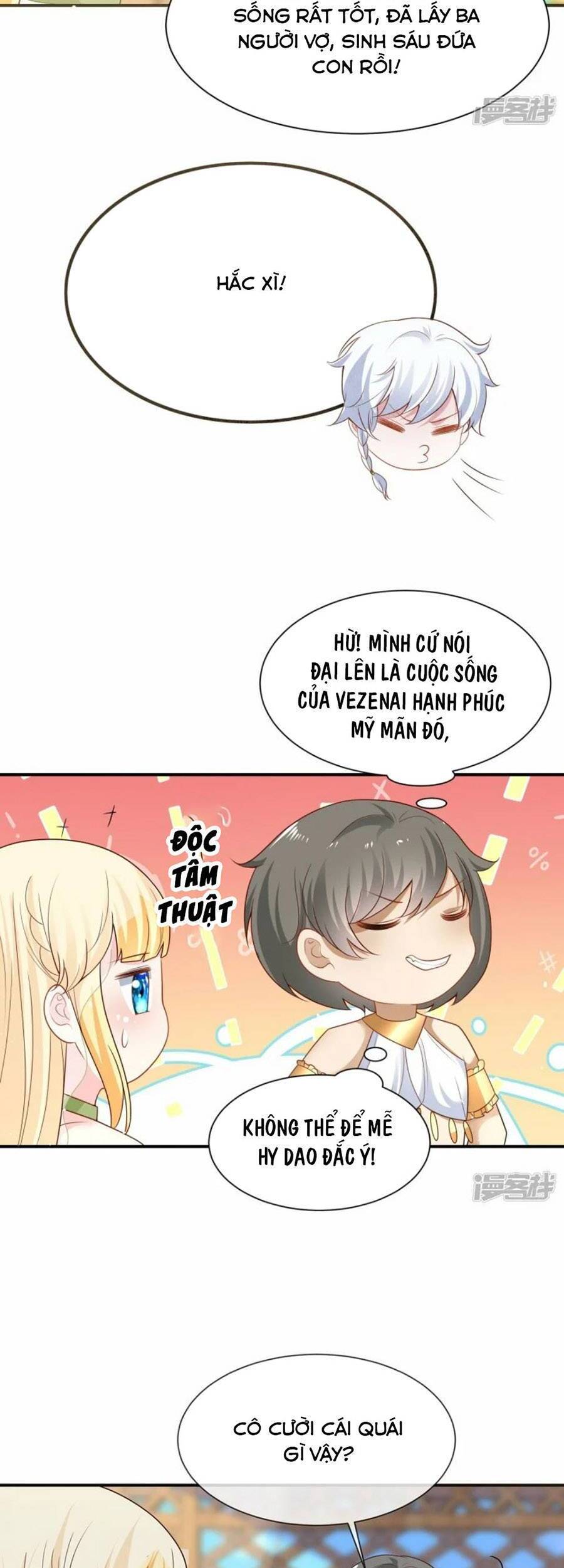 Sủng Hậu Của Vương Chapter 172 - 11