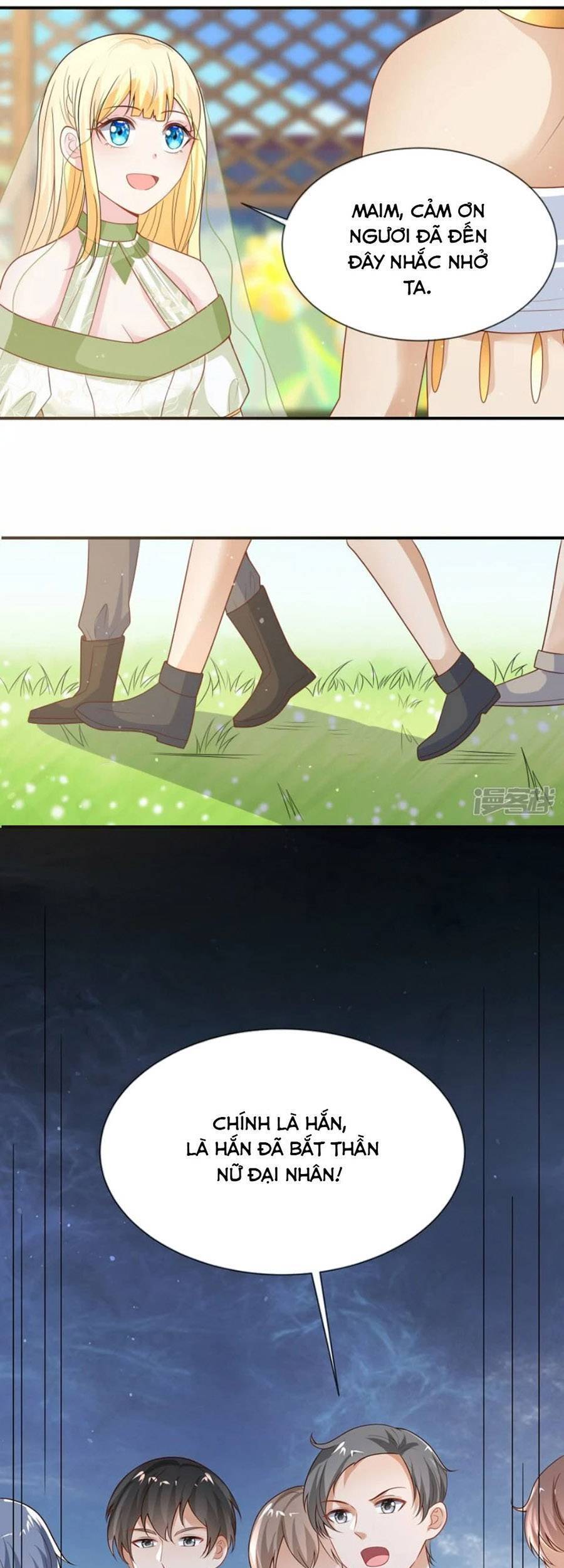 Sủng Hậu Của Vương Chapter 172 - 13