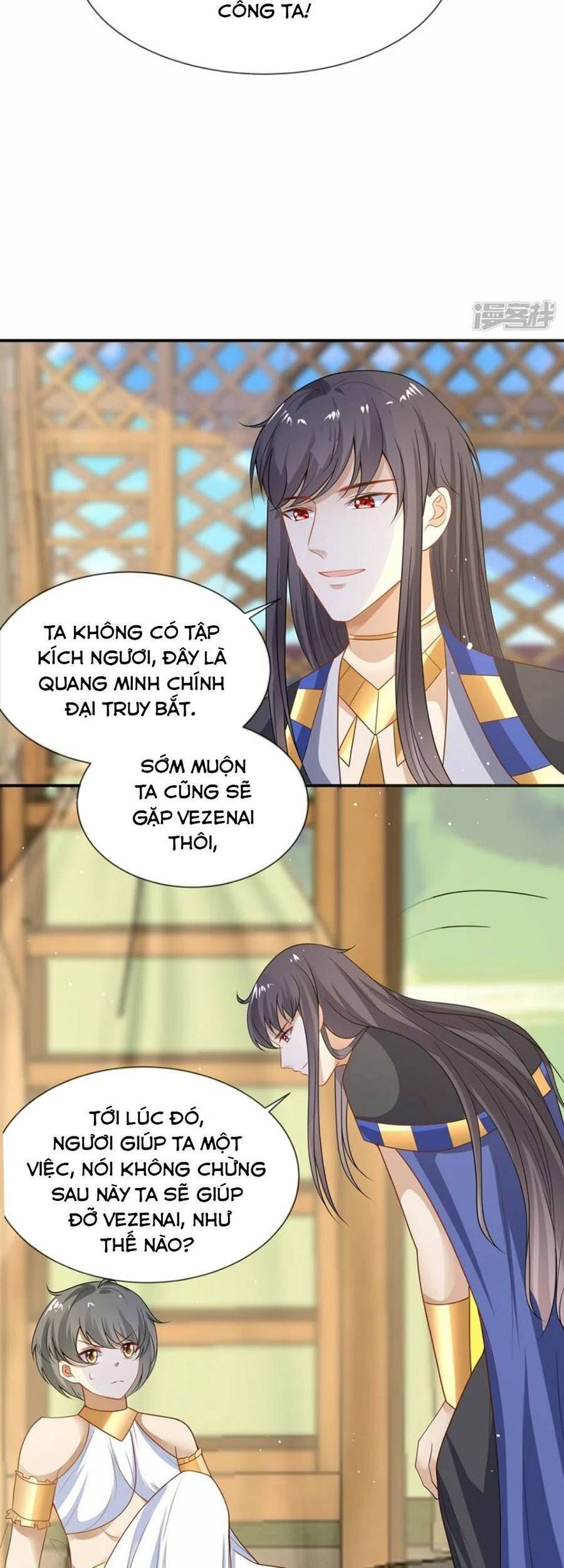 Sủng Hậu Của Vương Chapter 172 - 17