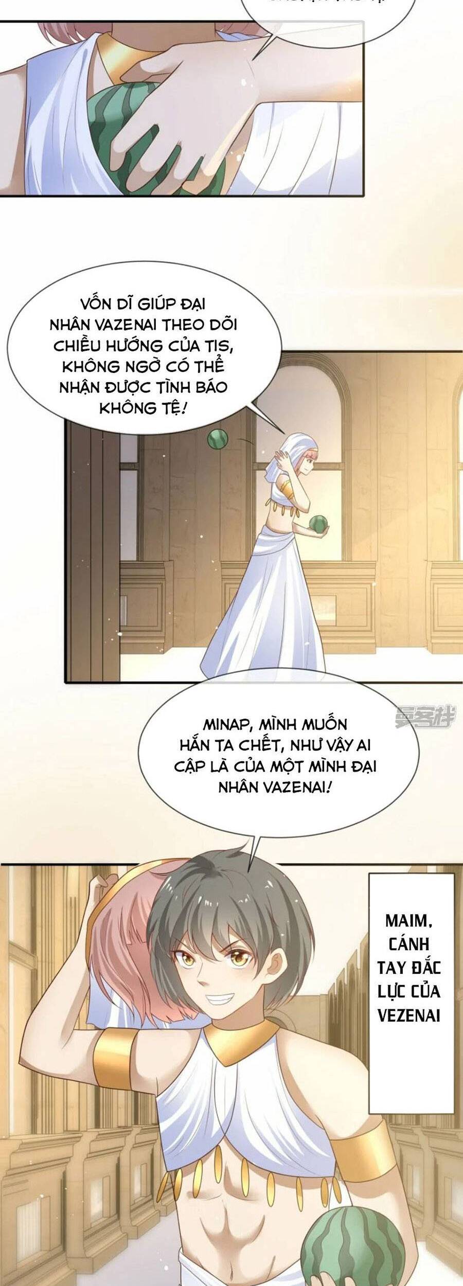 Sủng Hậu Của Vương Chapter 172 - 3