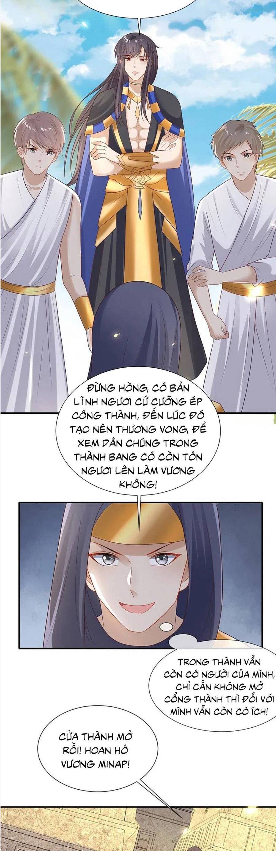 Sủng Hậu Của Vương Chapter 173 - 11