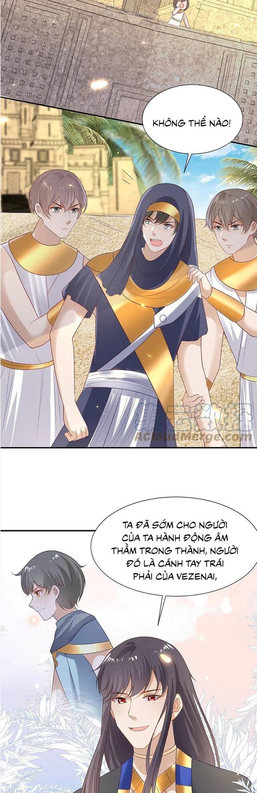 Sủng Hậu Của Vương Chapter 173 - 12