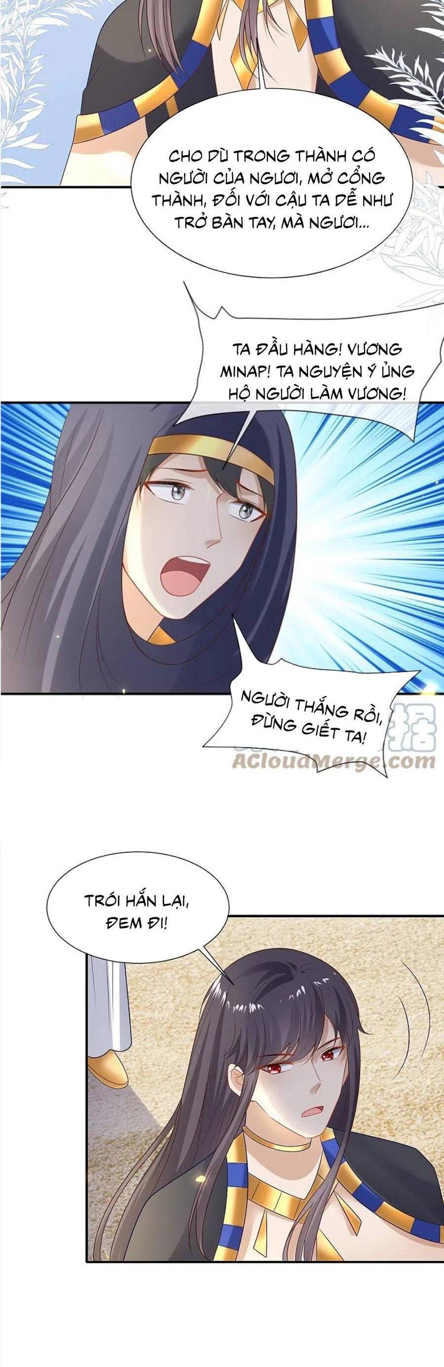 Sủng Hậu Của Vương Chapter 173 - 13