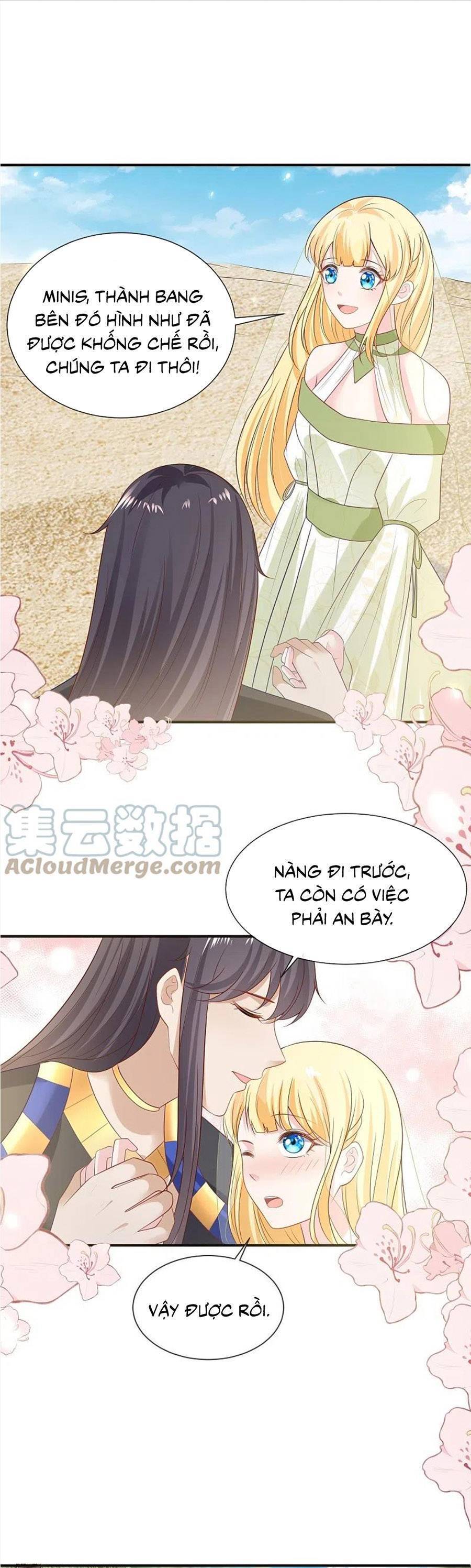 Sủng Hậu Của Vương Chapter 173 - 14