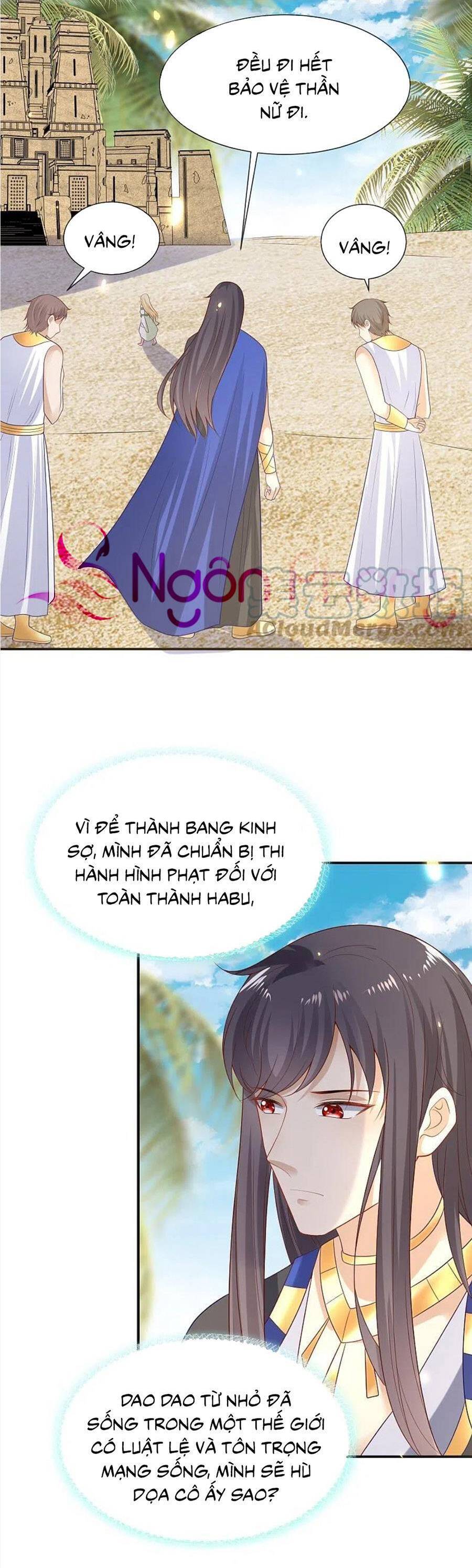 Sủng Hậu Của Vương Chapter 173 - 15