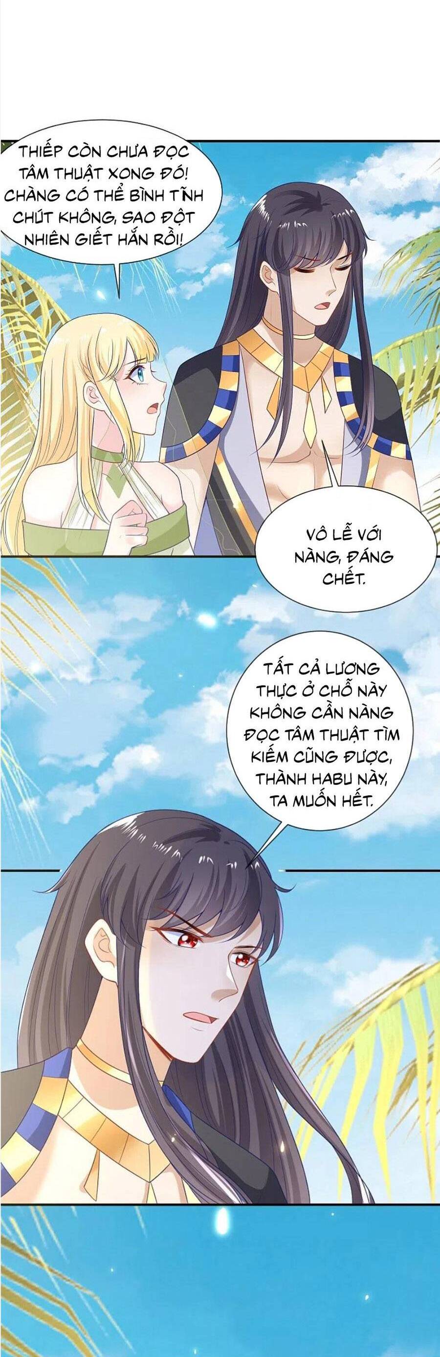 Sủng Hậu Của Vương Chapter 173 - 6