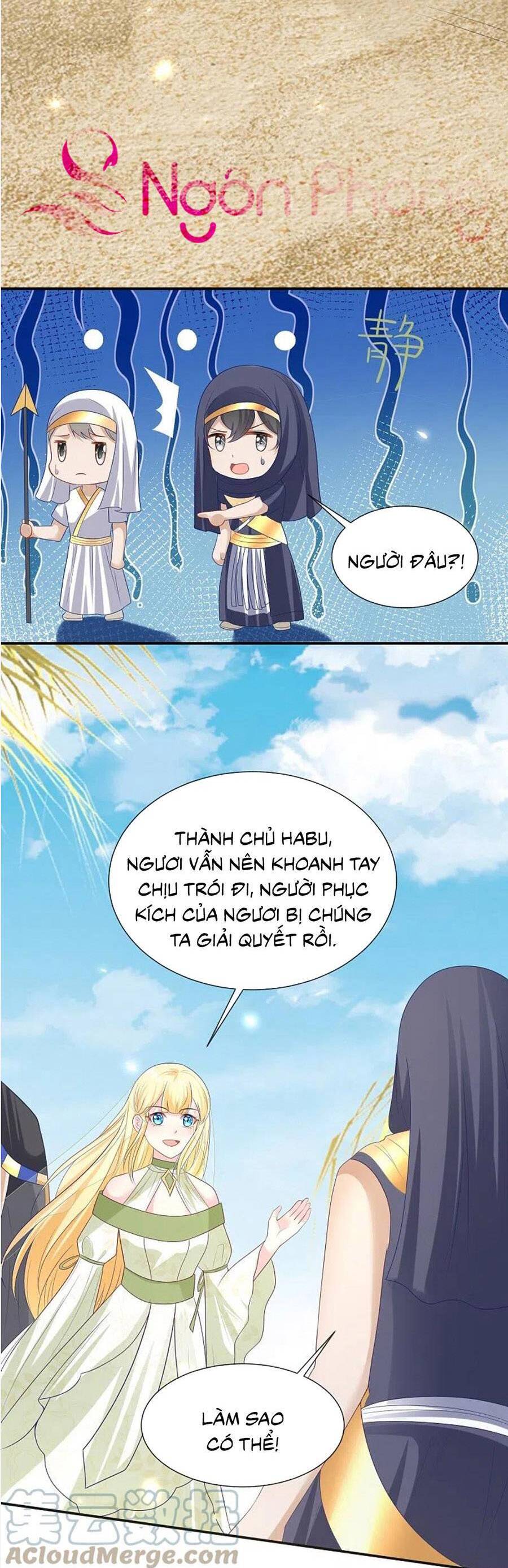 Sủng Hậu Của Vương Chapter 173 - 8