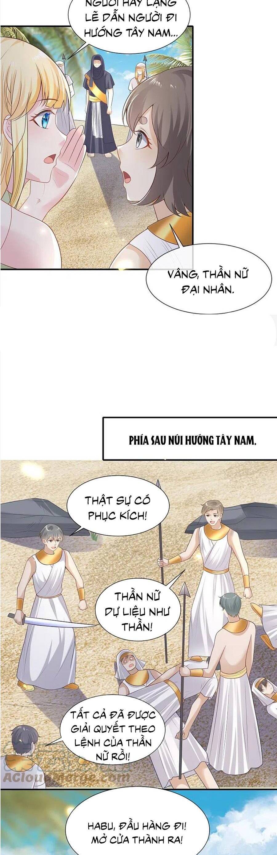 Sủng Hậu Của Vương Chapter 173 - 10