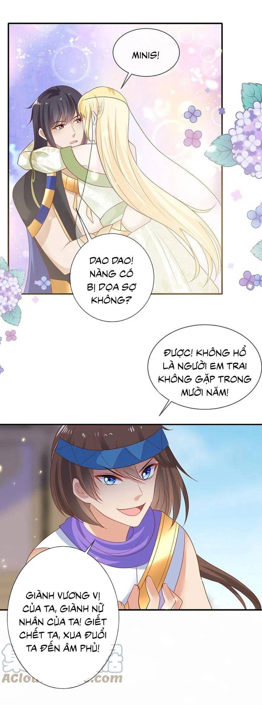 Sủng Hậu Của Vương Chapter 174 - 15