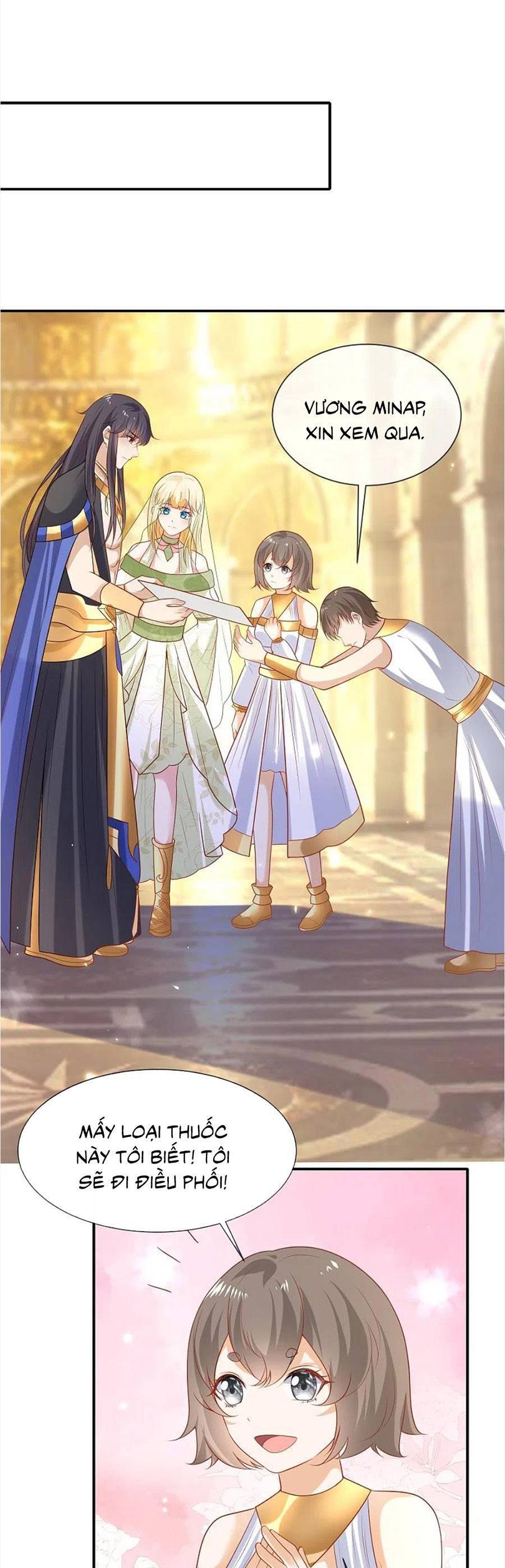 Sủng Hậu Của Vương Chapter 175 - 11