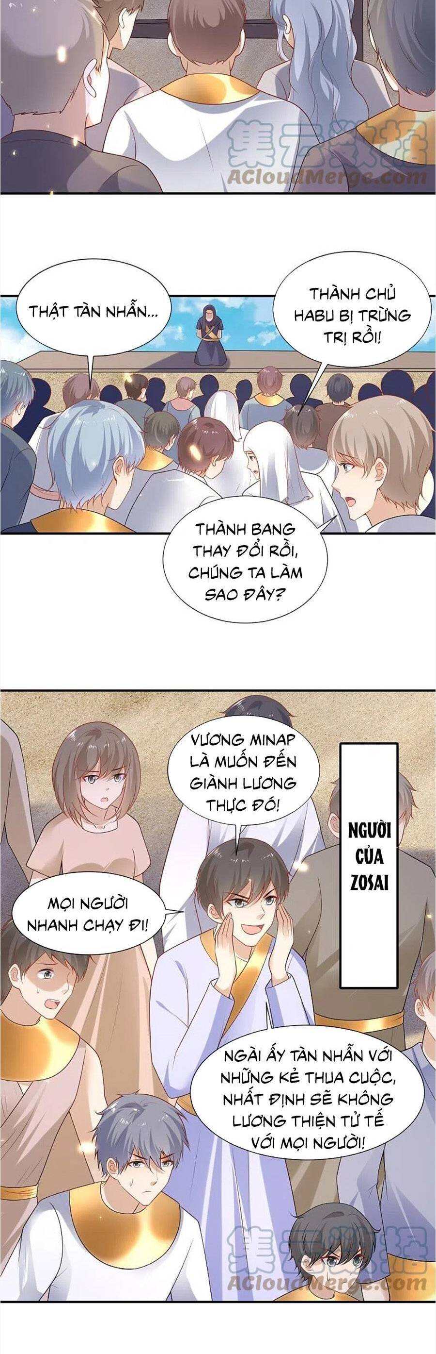 Sủng Hậu Của Vương Chapter 175 - 14