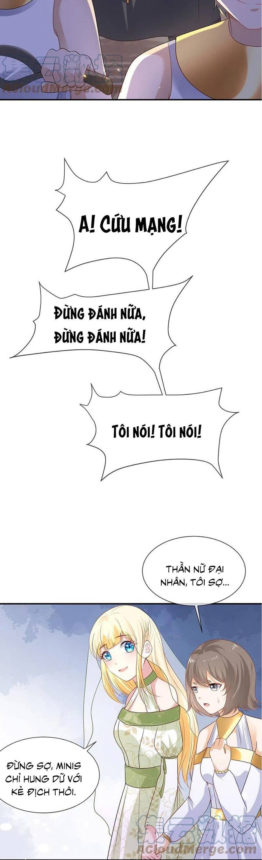 Sủng Hậu Của Vương Chapter 175 - 9