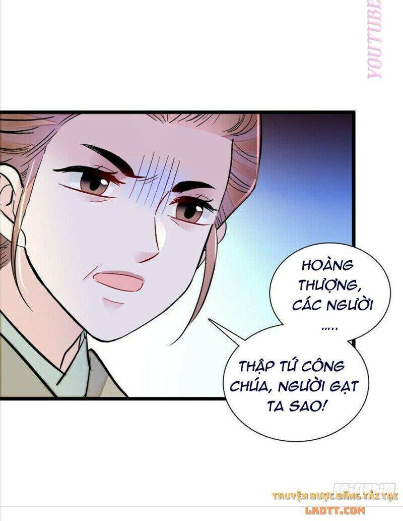 Tự Cẩm Chapter 196 - 27