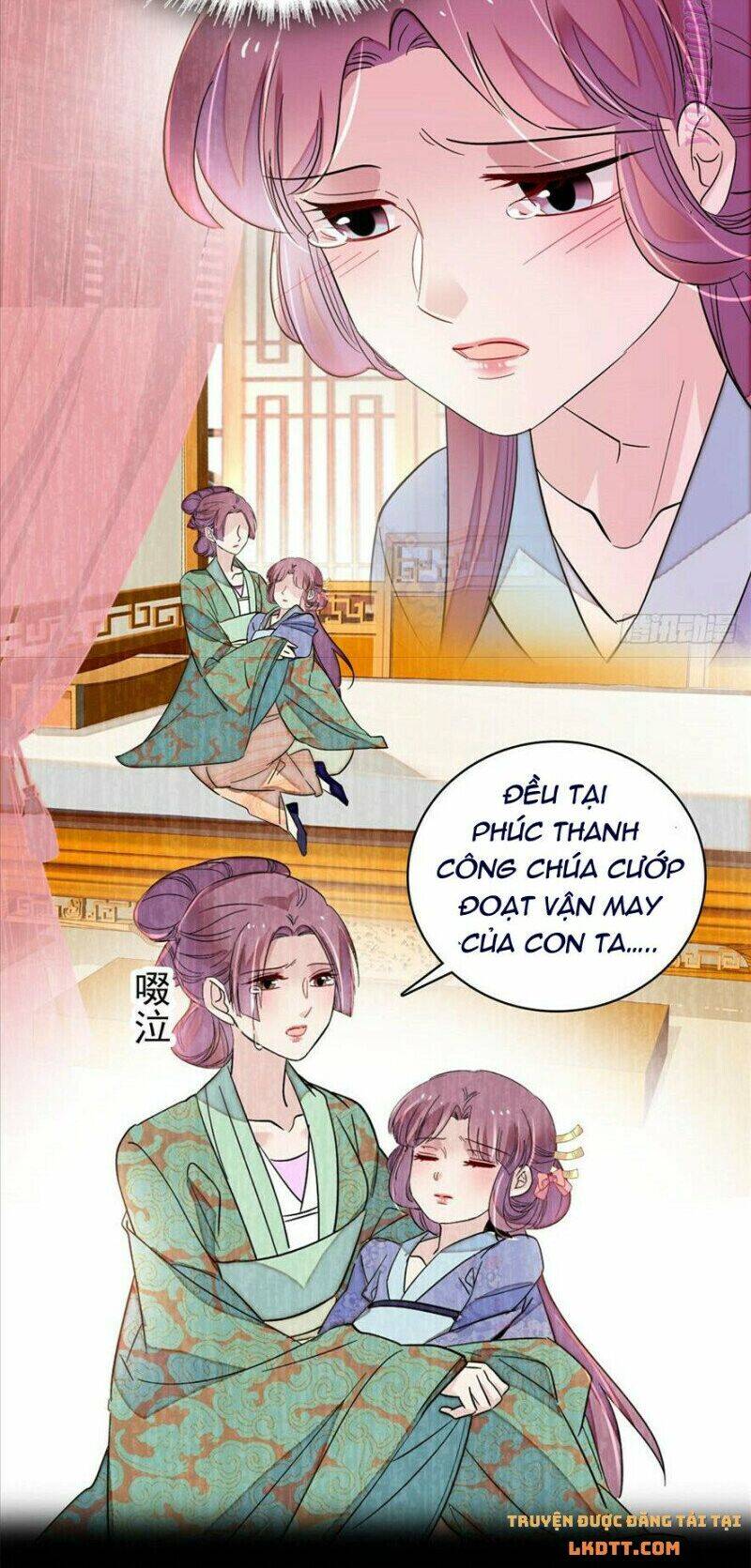 Tự Cẩm Chapter 196 - 31