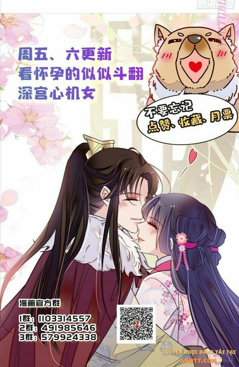 Tự Cẩm Chapter 196 - 45