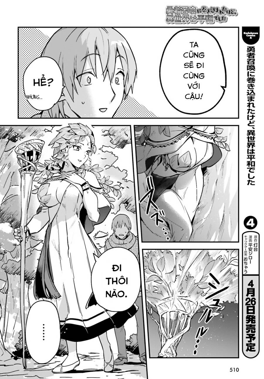 I Was Caught Up In A Hero Summoning, But That World Is At Peace Chapter 26 - 3