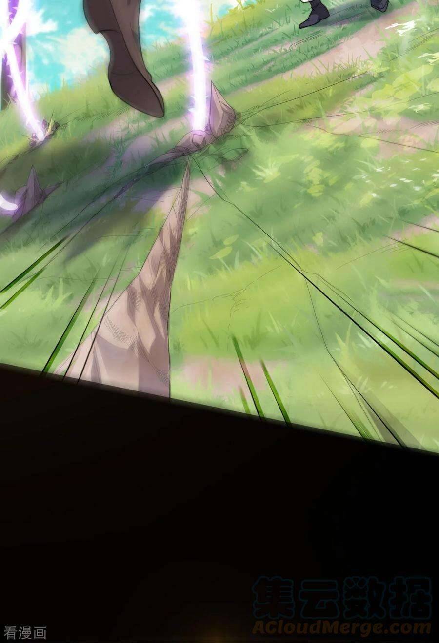 Yêu Đạo Chí Tôn Yêu Hoàng Trở Về Chapter 103 - 11