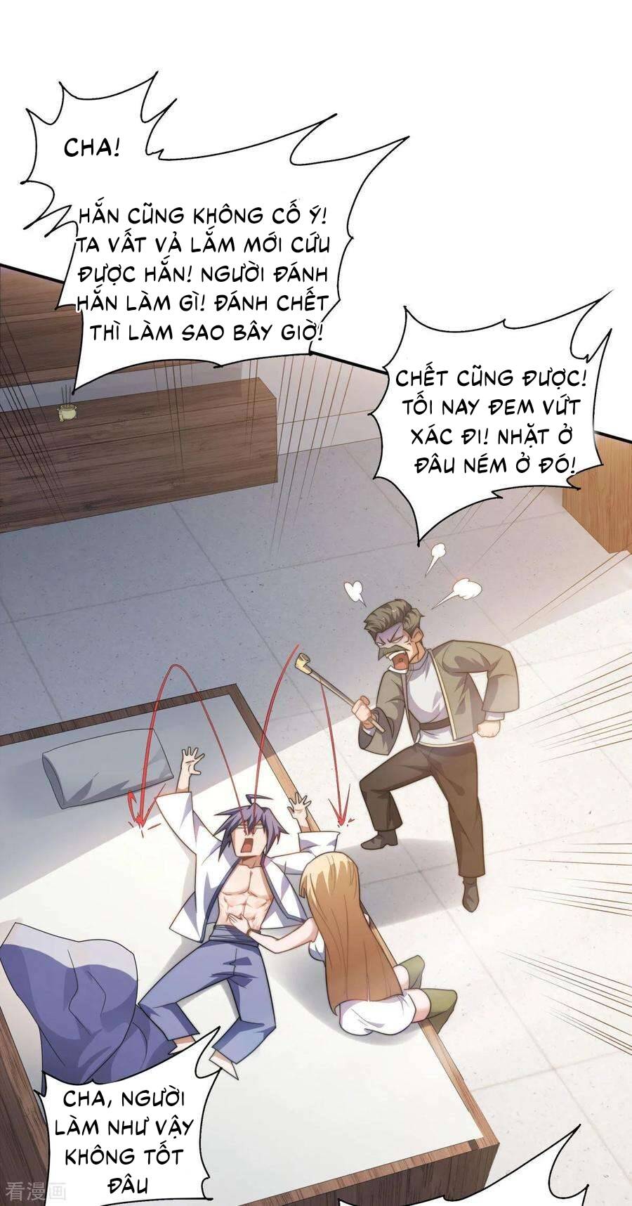 Yêu Đạo Chí Tôn Yêu Hoàng Trở Về Chapter 103 - 21