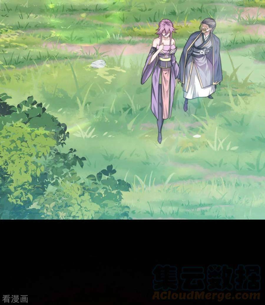 Yêu Đạo Chí Tôn Yêu Hoàng Trở Về Chapter 103 - 5