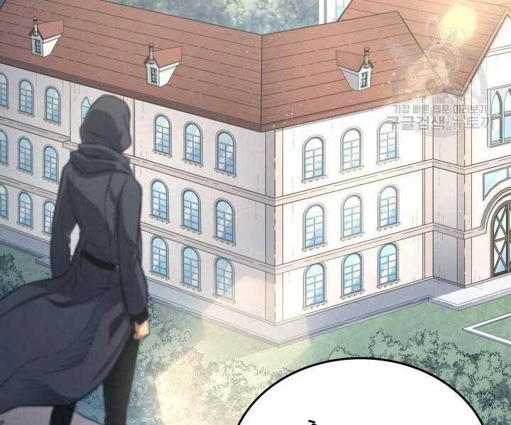 Sự Trở Lại Của Pháp Sư Vĩ Đại Sau 4000 Năm Chapter 134 - 193