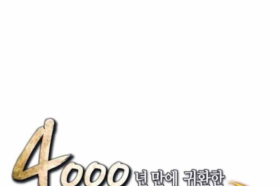 Sự Trở Lại Của Pháp Sư Vĩ Đại Sau 4000 Năm Chapter 136 - 1