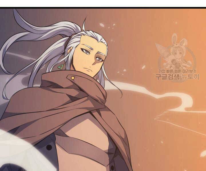 Sự Trở Lại Của Pháp Sư Vĩ Đại Sau 4000 Năm Chapter 141 - 176