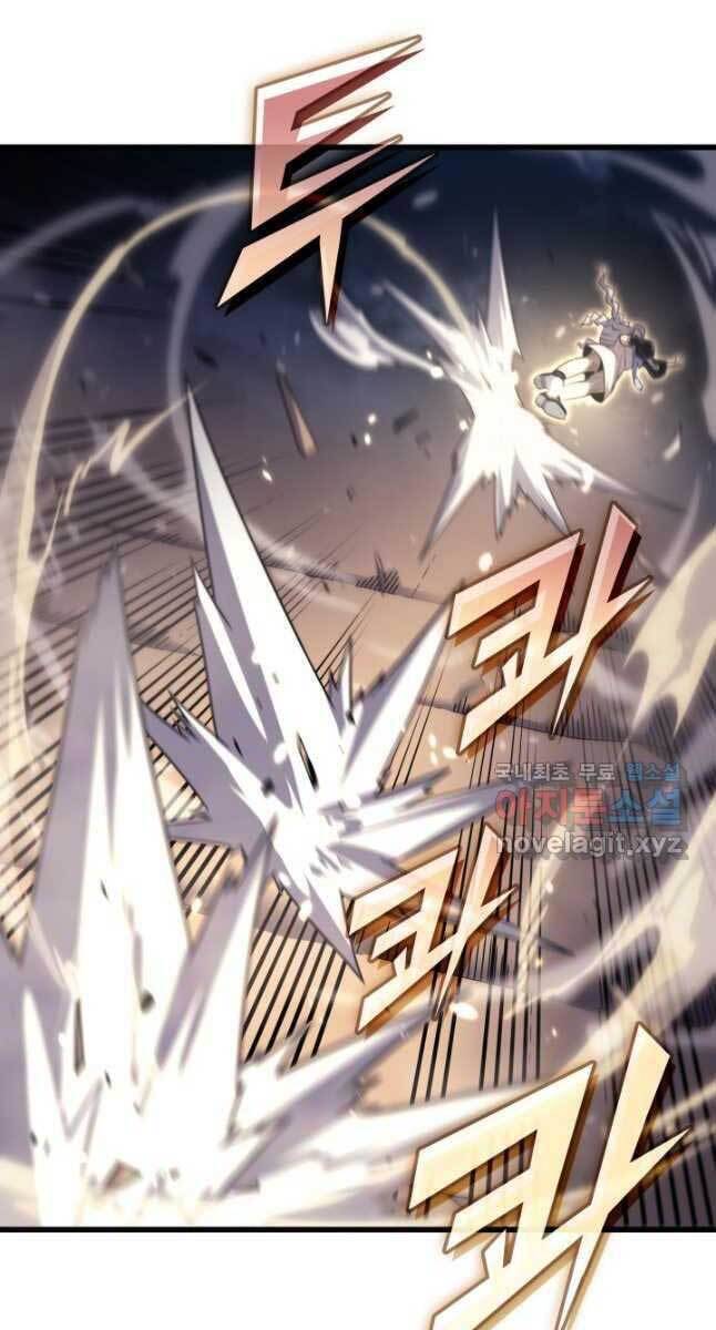 Sự Trở Lại Của Pháp Sư Vĩ Đại Sau 4000 Năm Chapter 156 - 22