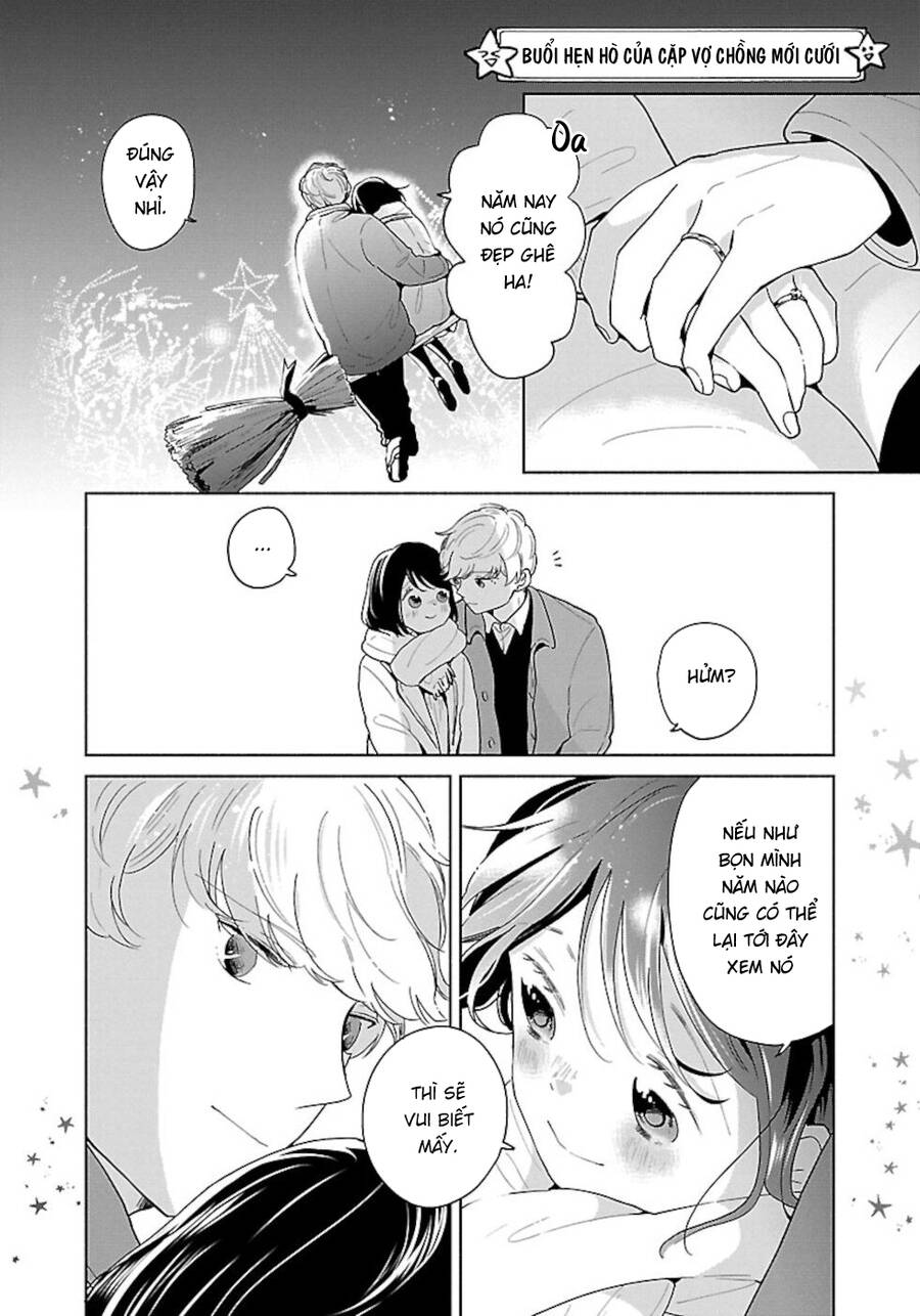 Majo-Senpai Nippou Chapter 42.5 - 1