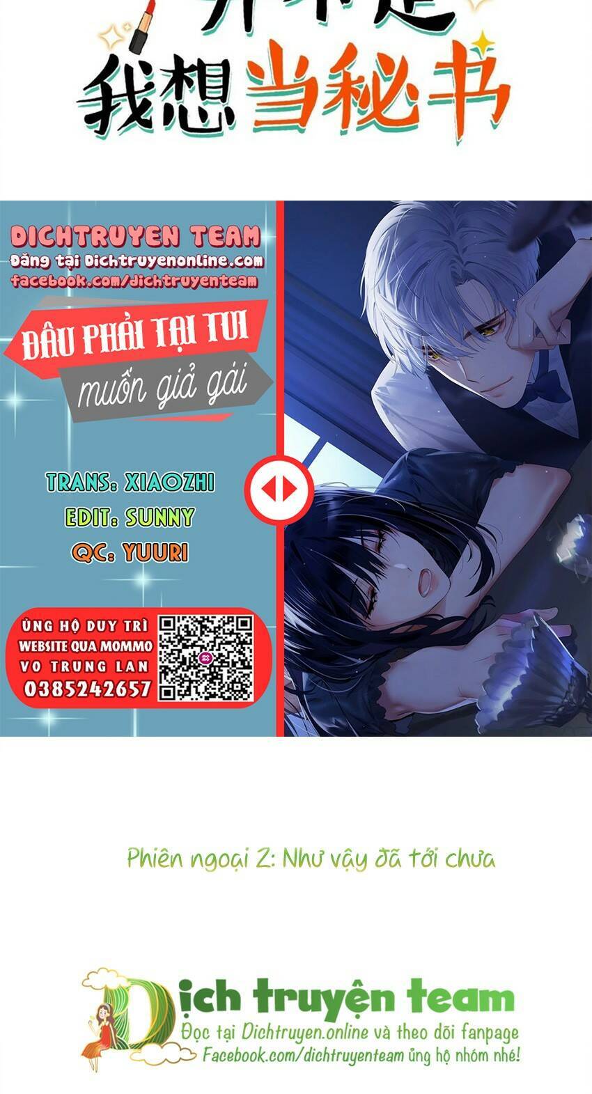 Đâu Phải Tại Tui Muốn Giả Gái Chapter 119 - 2